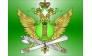 Управление федеральной службы судебных приставов России по Московской области Чеховский районный отдел